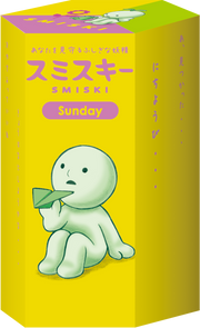 SMISKI Sunday Series - Cute Pick