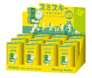 SMISKI Moving Series - Little Accent