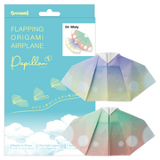 Papillon Origami Airplanes - Pocket Carry