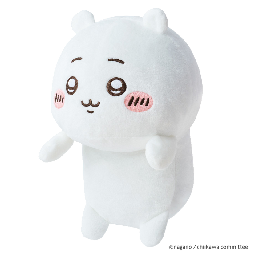 Posture Pal - CHiiKAWA - Lucky Find