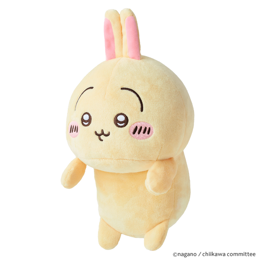 Posture Pal - CHiiKAWA - Happy Pick