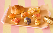 Animal Bakery Minifigure: Series 3 - Collector Charm