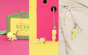 SMISKI Strap Accessory - Series 4 - Shelf Pick