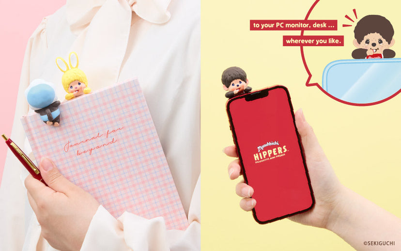 HIPPERS Monchhichi - Sweet Surprise