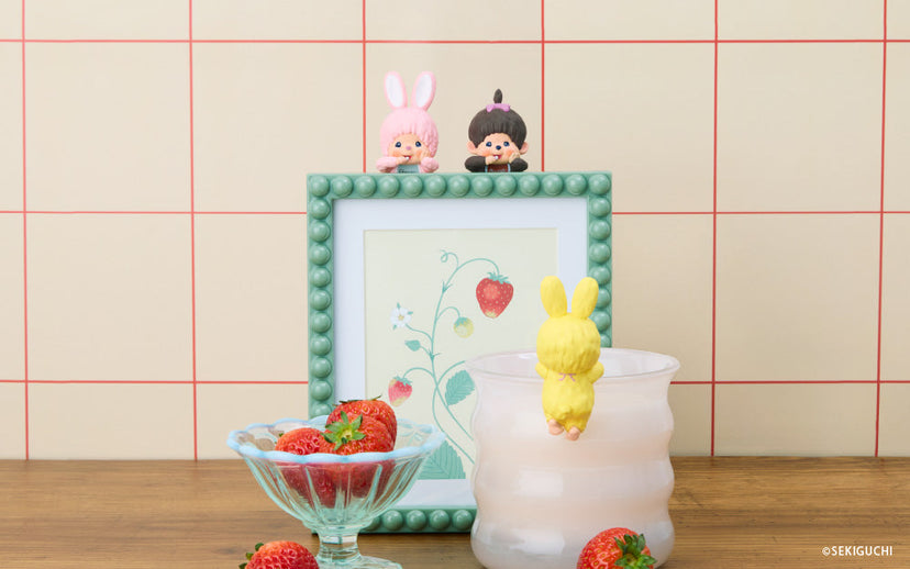 HIPPERS Monchhichi - Daily Charm