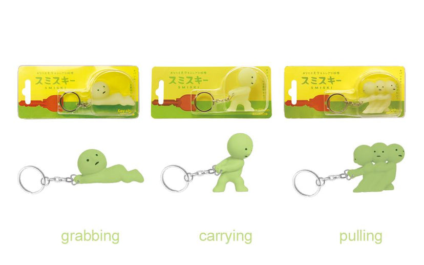 SMISKI Keychains - Daily Accent