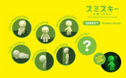 SMISKI Mini Figure Series 1 - Blind Box Pick