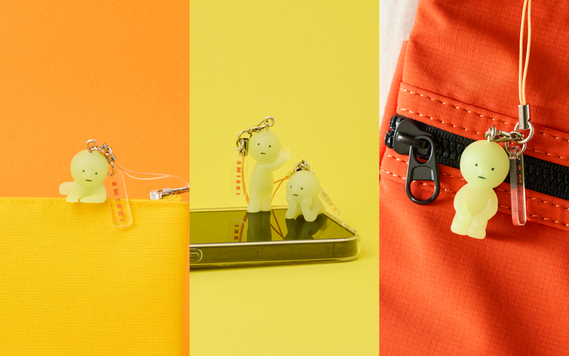 SMISKI Strap Accessory - Series 2 - Daily Display