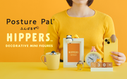 HIPPERS Funbarus (Posture Pal) - Travel Carry