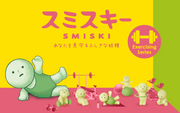 SMISKI Exercising Series - Desk Choice