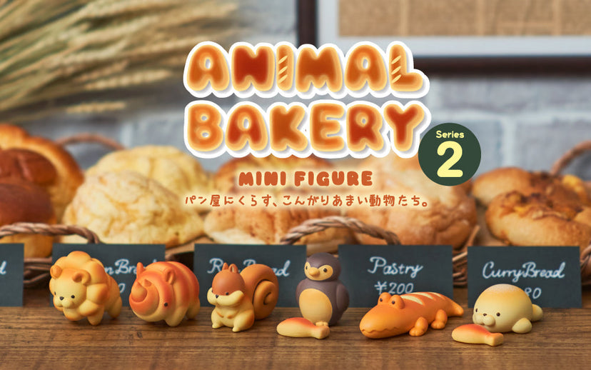 Animal Bakery Minifigure: Series 2 - Pocket Pick