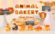 Animal Bakery Minifigure: Series 3 - Cute Display