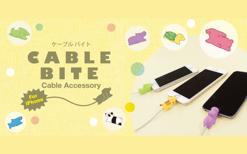 CABLE BITE Vol.1 Animal - Blind Box Pick