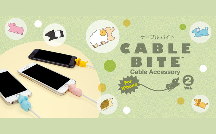 CABLE BITE Vol.2 Animal - Desk Buddy