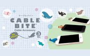CABLE BITE Vol.3 Animal - Blind Box Pick