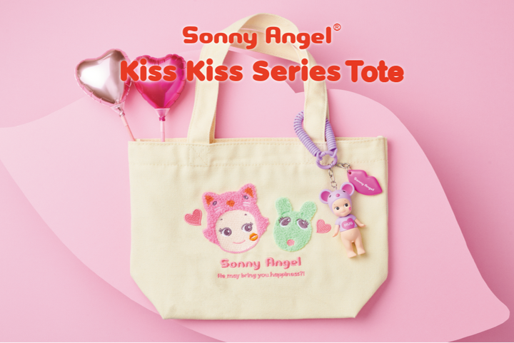 Kiss Kiss Tote - Soft Carry