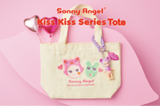 Kiss Kiss Tote - Modern Display