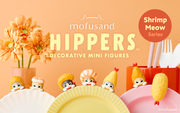 HIPPERS Mofusand: Vol. 2 - Collector Choice