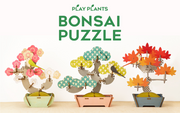 Play Plants Bonsai Puzzles - Collector Pick