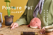 Posture Pal - Dinosaur - Pocket Charm