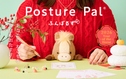 Posture Pal - Cute Ready