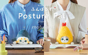 Posture Pal - mofusand - Desk Buddy