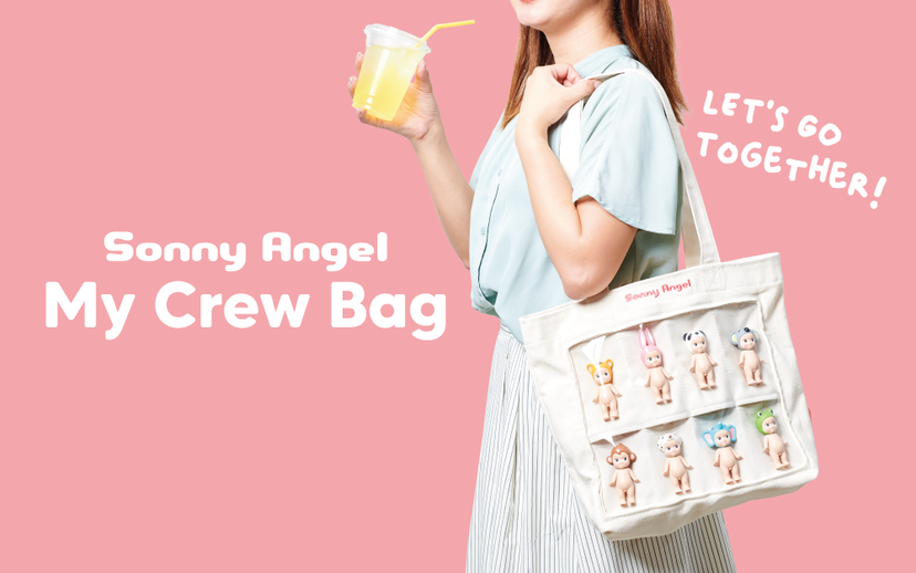 Sonny Angel My Crew Bag - Little Accent