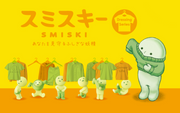 SMISKI Dressing Series - Desk Choice