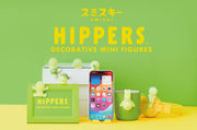 SMISKI HIPPERS - Gift Ready