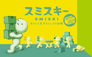 SMISKI Moving Series - Little Accent
