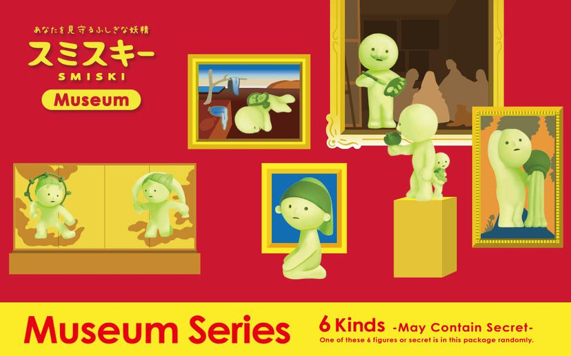 SMISKI Museum Series - Desk Buddy
