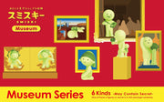 SMISKI Museum Series - Collector Choice