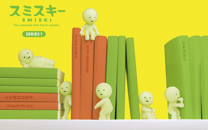 SMISKI Mini Figure Series 1 - Series Choice