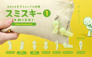 SMISKI Strap Accessory - Series 1 - Desk Accent