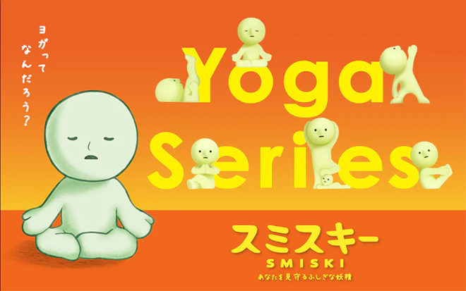 SMISKI Yoga Series - Cute Pick