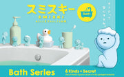 SMISKI Bath Series - Classic Style