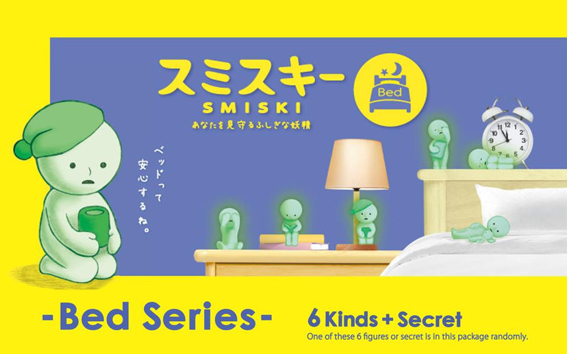 SMISKI Bed Series - Pocket Carry