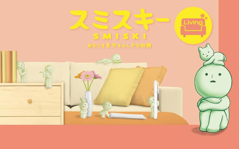SMISKI Living Series - Gift Pick