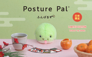 Posture Pal - Collector Pick