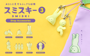 SMISKI Strap Accessory - Series 3 - Display Pick