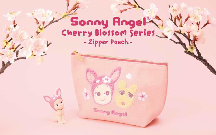 Cherry Blossom Series Zipper Pouch - Collector Pick