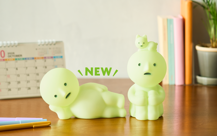 SMISKI Touch Light Vol. 2 - Glow Ready