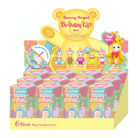 Birthday Gift Bear Series - Birthday Pick