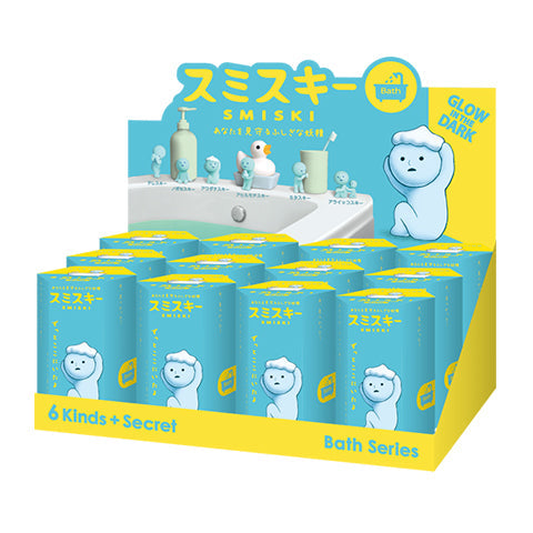 SMISKI Bath Series - Cute Pick