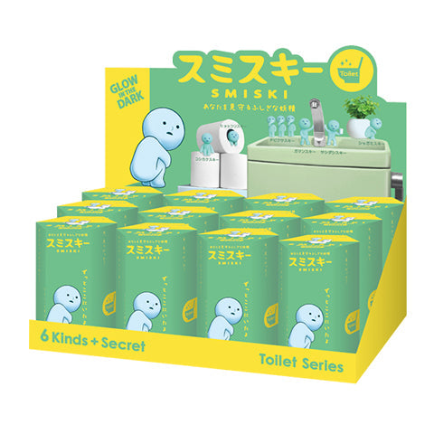 SMISKI Toilet Series - Collector Charm