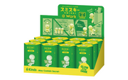 SMISKI @ Work Series - Pocket Charm