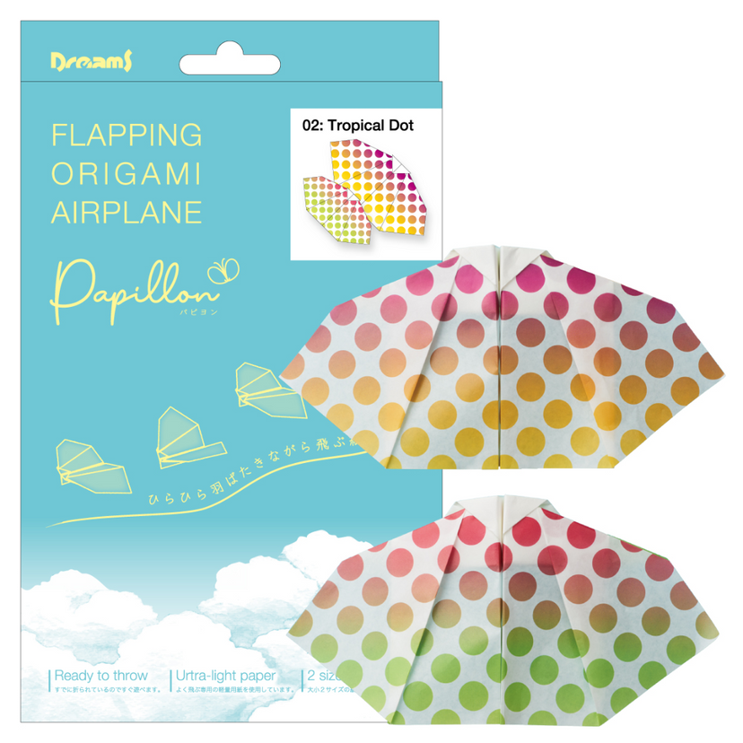 Papillon Origami Airplanes - Pocket Carry
