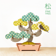 Play Plants Bonsai Puzzles - Sweet Choice
